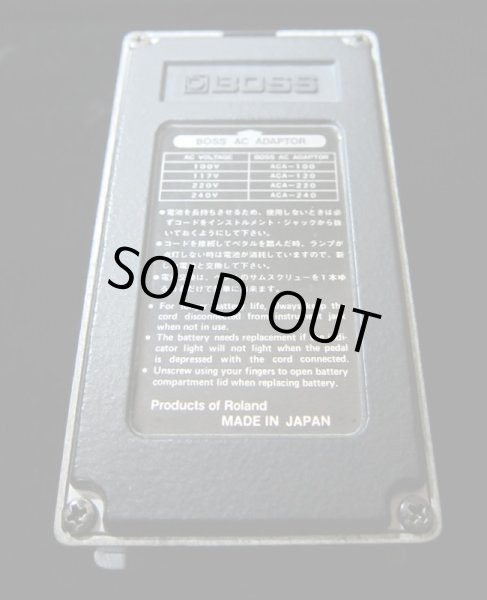 画像3: BOSS HM-2 Heavy Metal 1983 (3)