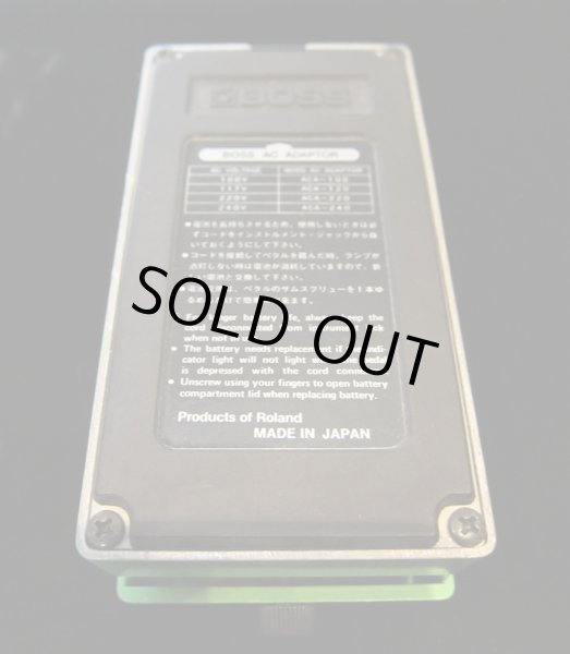 画像4: BOSS PH-1R Phaser 1982 (4)