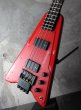 画像8: Steinberger XP-2 Red  (8)