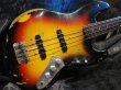 画像1: Fender Custom Shop Jaco Pastorius Tribute Jazz Bass - Three Color Sunburst  (1)