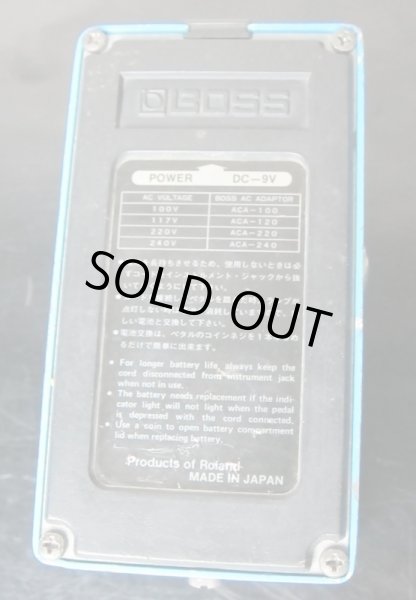 画像6: BOSS Compression Sustainer CS-1 銀ネジ #8300 (6)