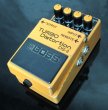 画像2: BOSS DS-2 Turbo Distortion  (2)