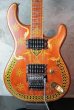 画像1: Killer KG-VIOLATOR Sitar (1)
