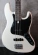 画像1: Bacchus BJB-300 White (1)