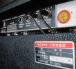 画像8: Fender Twin Reverb  / Silver face / Master Vol.  '72 　 (8)