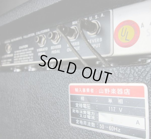 画像8: Fender Twin Reverb  / Silver face / Master Vol.  '72   (8)