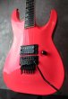 画像2: Kramer USA Stagemaster Standard I FRT 80's  / Pink  (2)