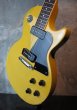 画像4: Gibson USA Les Paul Special J-Limited / TVY 　 (4)