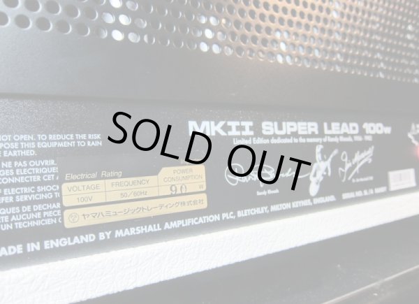 画像5: Marshall 1959 RR Randy Rhoads Signature Model / Head Amp   (5)