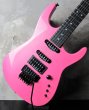 画像8: Jackson Custom Shop / SSH Pink  (8)