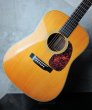 画像8: Martin HD-28V (8)