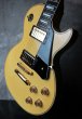 画像4: Gibson USA Les Paul Custom Ivory '74 / Randy Rhoads Modified   (4)