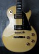 画像1: Gibson USA Les Paul Custom Ivory '74 / Randy Rhoads Modified   (1)