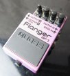 画像2: BOSS Flanger BF-3 (2)