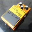 画像2: BOSS Dyna Drive DN-2 (2)