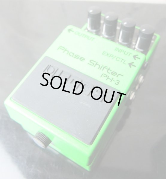 画像2: BOSS Phase Shifter PH-3 (2)