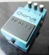 画像2: BOSS Chorus CE-3 (後期） (2)