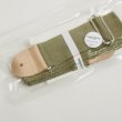 画像1: Highlights MLT Basic / Khaki / Natural Leather (1)