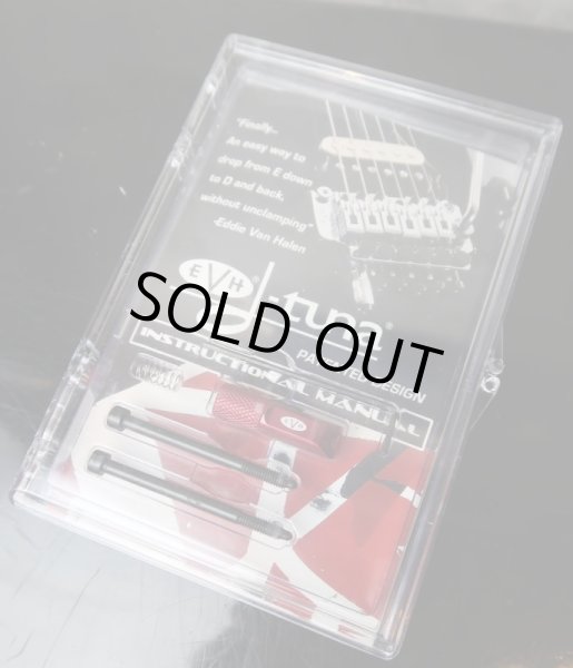 画像2: EVH D-Tuner Red  (2)