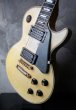 画像4:  Gibson USA Les Paul Custom1974  Ivory / White  (4)