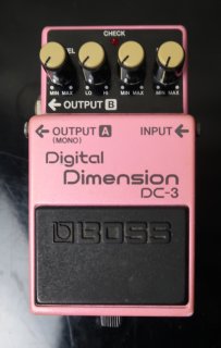 Bixonic EXP-2001 Expandora II - 和久屋<Wakuya>