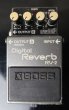 画像1: BOSS Digital Reverb RV-2 (1)