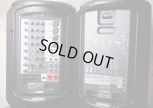 画像3: YAMAHA STAGE PASS 400i (3)