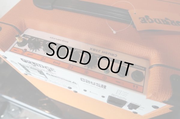 画像6: ORANGE CRUSH 25 BX (6)