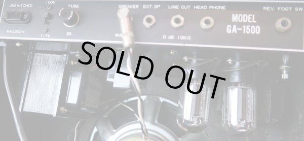 画像8: GUYATONE FLIP-1500 / BASS (8)