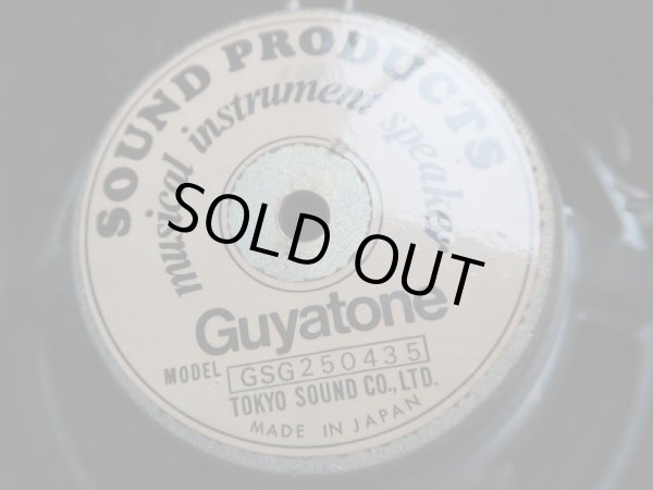 画像4: GUYATONE FLIP-1500 / BASS (4)