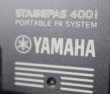 画像7: YAMAHA STAGE PASS 400i (7)