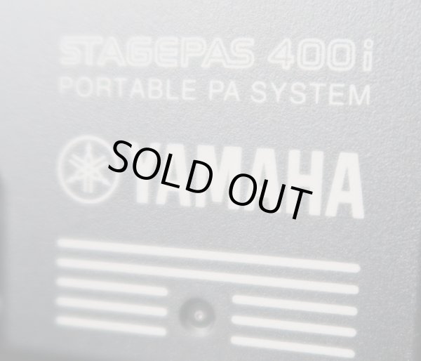 画像7: YAMAHA STAGE PASS 400i (7)
