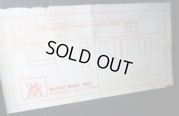 画像9: Music Man Seventy Five / 112  (9)