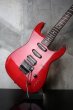 画像11: James Tyler Studio Elite '88  Flame S-S-H / Trans Red to CAR (11)