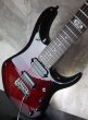 画像9: Music Man BFR JP-7 John Petrucci / Matching Head / Quilt Trans Ruby (9)