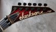 画像2: Jackson USA Custom Shop SL-2H Soloist-Special Edition  / Black Cherry (2)