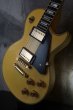 画像4: Gibson USA  Custom Shop /  '74 Les Paul Custom VOS / Randy Rhoads Modified (4)