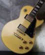 画像1: Gibson USA  Custom Shop /  '74 Les Paul Custom VOS / Randy Rhoads Modified (1)