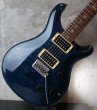 画像9: Paul Reed Smith Custom 24  '96 / Deep Blue (9)