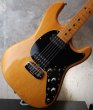 画像11: Music Man SABRE II '79 / Natural (11)