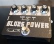 画像2: KING TONE GUITAR Blues Power Overdrive Pedal (2)