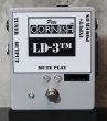 画像2: Pete Cornish / LD-3 TM / Line Driver (2)