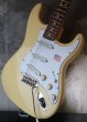 画像9: Fender USA Yngwie Malmsteen Signature Stratocaster / Rosewood  USED (9)
