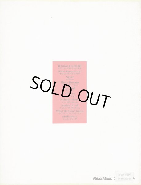 画像2: band score  " HEART " (2)