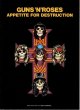 画像1: band score  "  Guns 'N' Roses  Appetite For Destruction " (1)