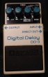 画像1: BOSS Digital Delay DD-3 / 91年製 (1)