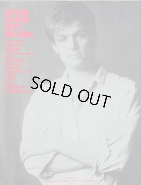 画像2: band score  " BRYAN ADAMS   Hits on Fire " (2)