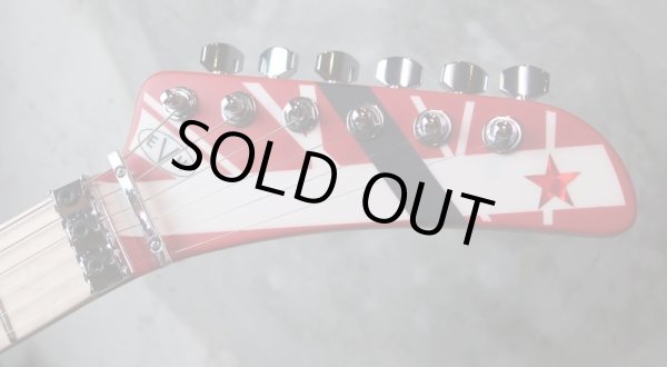 画像2: EVH Striped Series 5150 Red, / Black /  White Stripes (2)