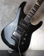 画像5: Jackson USA SL-2HF Trans Black Metallic (5)