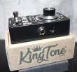 画像3: KING TONE GUITAR miniFUZZ / Si (3)